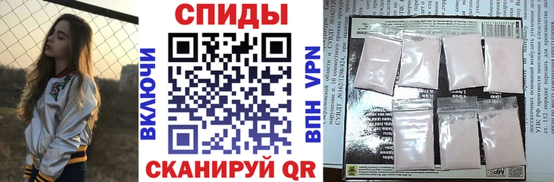 кракен ССЫЛКА Плёс АМФЕТАМИН 98%