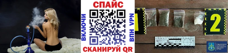 darknet как зайти  ссылка на мегу рабочий сайт  Плёс  БУТИРАТ жидкий экстази 