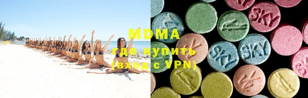 герыч Белокуриха