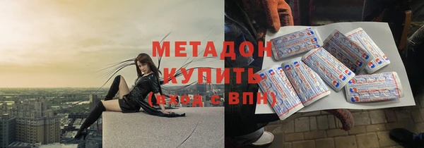 индика Белоозёрский