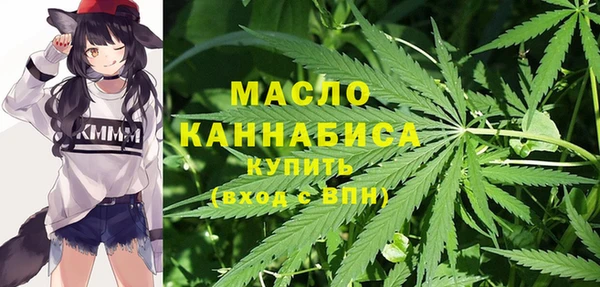 мдма Беломорск