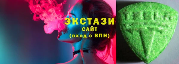 индика Белоозёрский