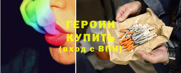 индика Белоозёрский