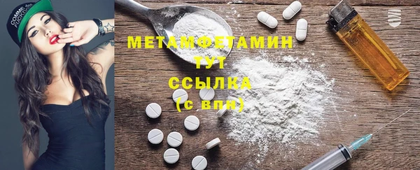 индика Белоозёрский