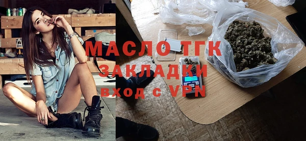 индика Белоозёрский
