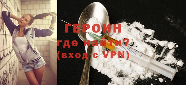 индика Белоозёрский