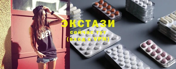 индика Белоозёрский