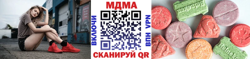 OMG ссылки  мориарти какой сайт  MDMA кристаллы  Плёс 