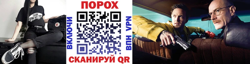 Первитин витя  Плёс 